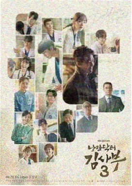 锦绣南歌 第1集